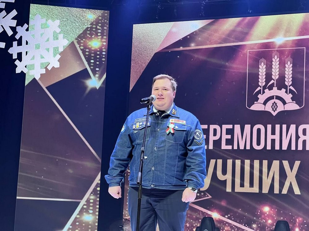 О наc пишут