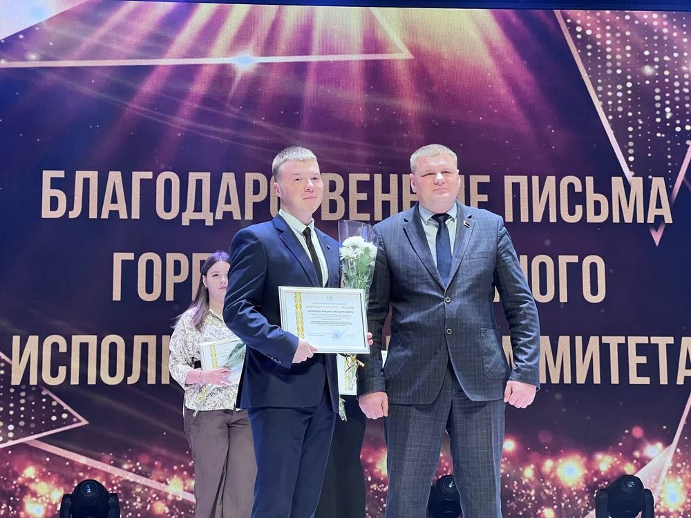 О наc пишут
