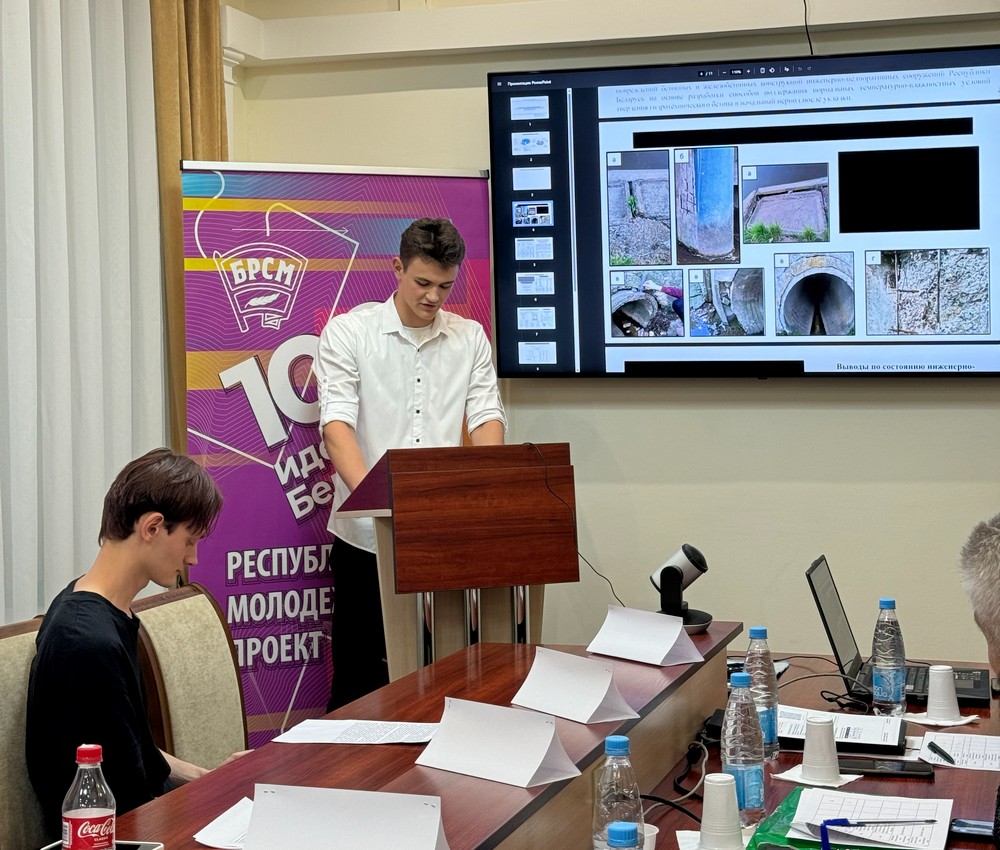конкурс