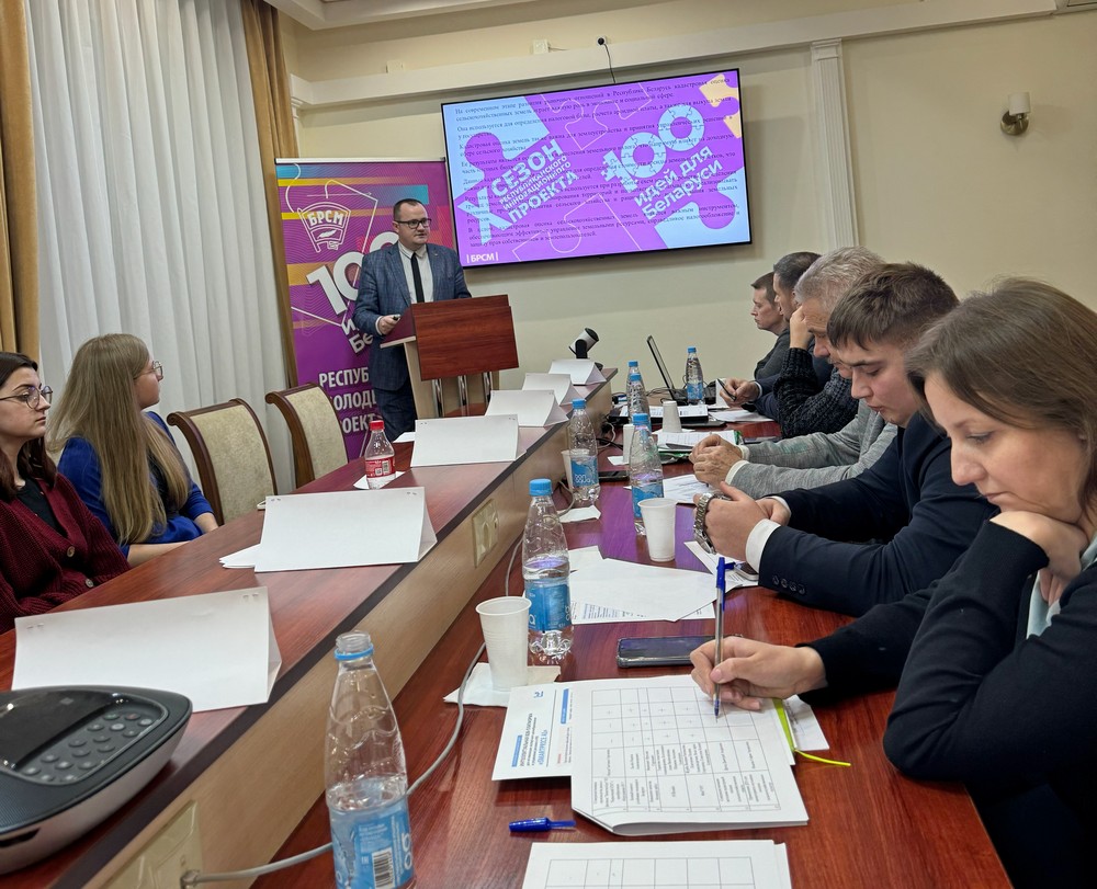 конкурс