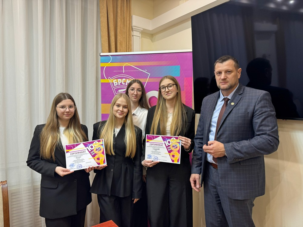 конкурс