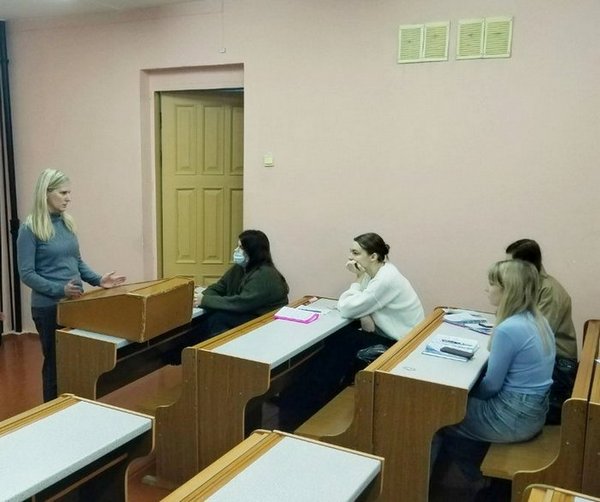 диалог