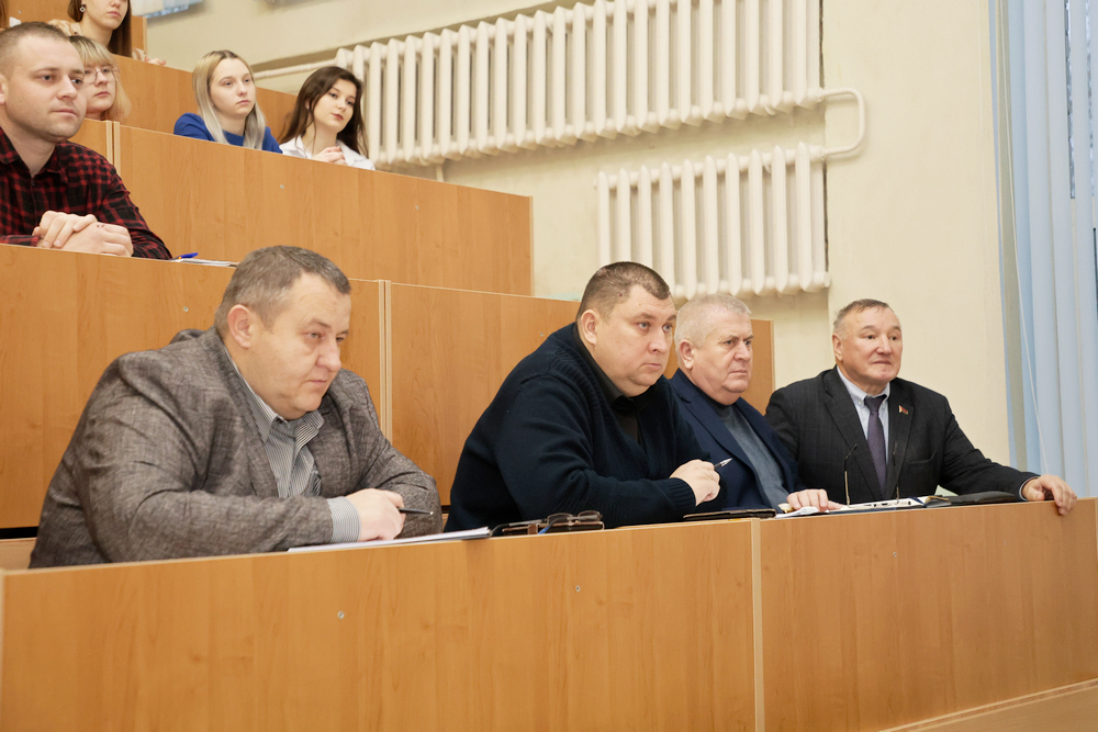 Встреча