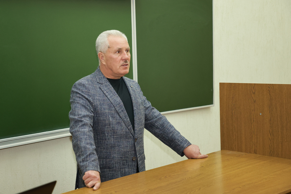 Встреча