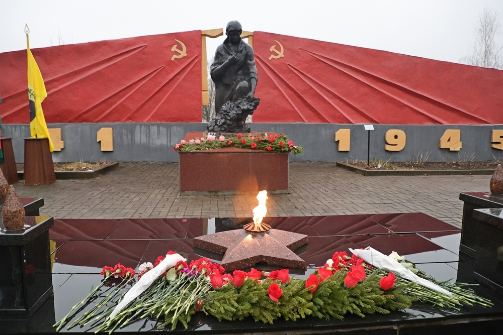 геноцид
