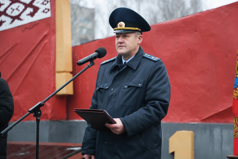 геноцид