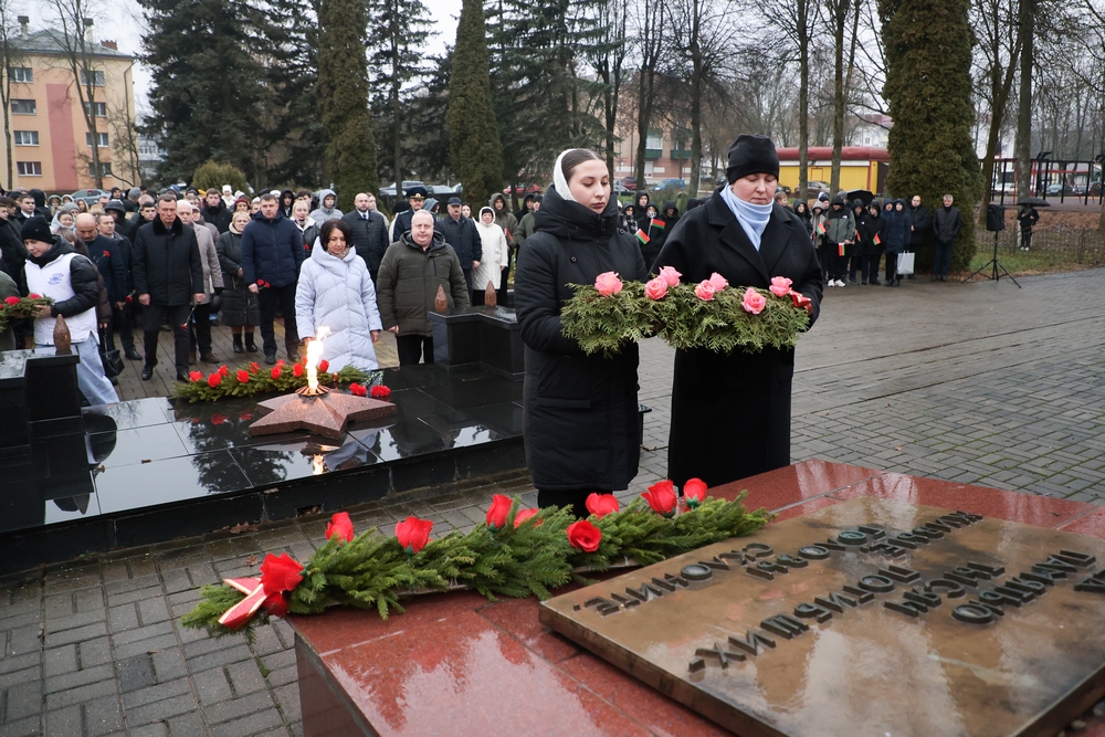 геноцид