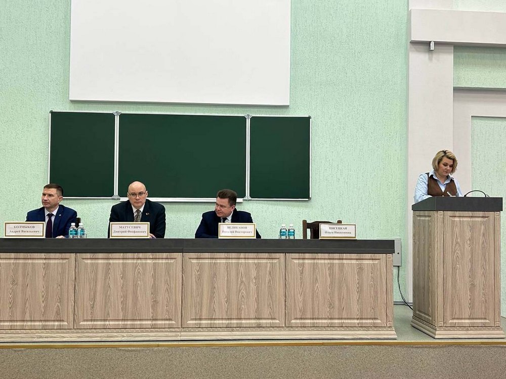 специалисты