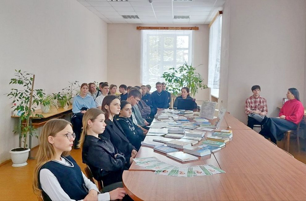 информационные часы 
