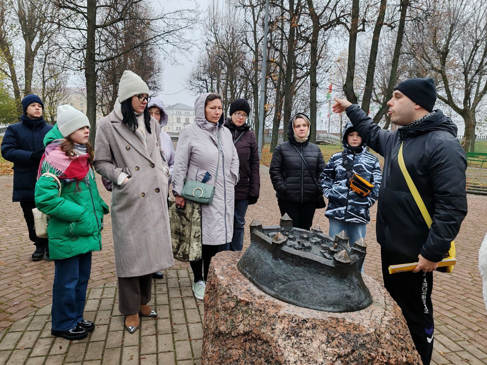 экскурсия