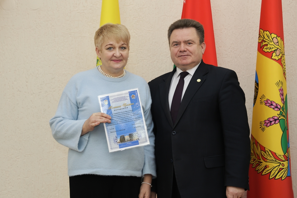 ректорат