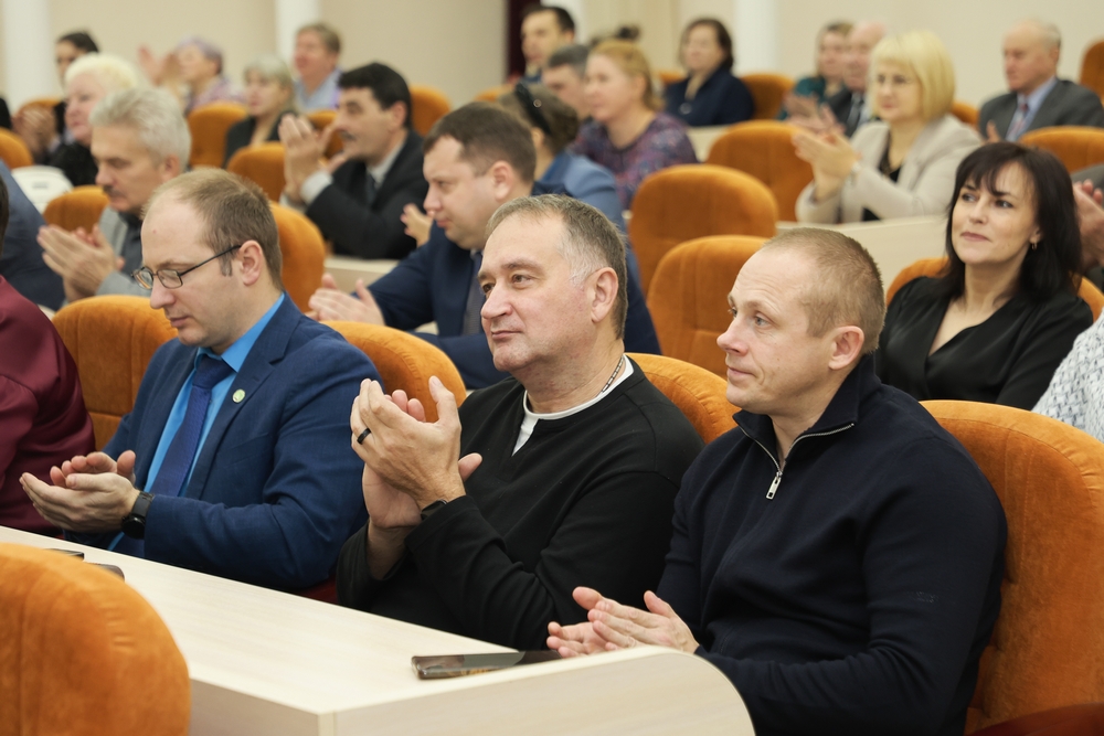 ректорат