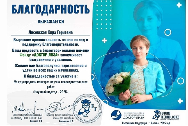 конкурс