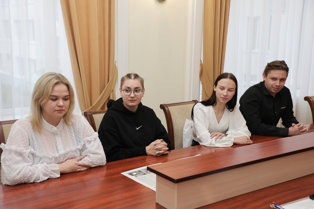 визит
