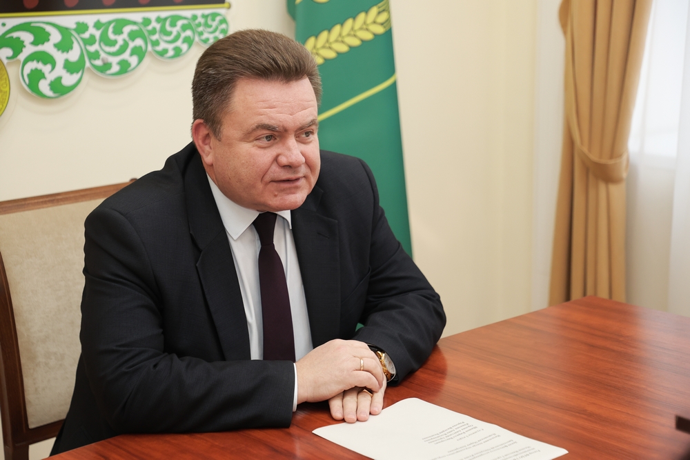 визит