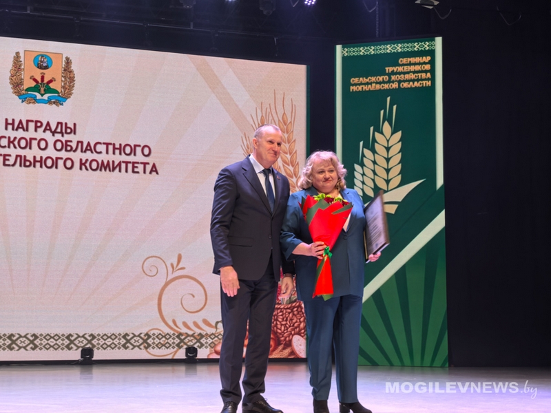семинар