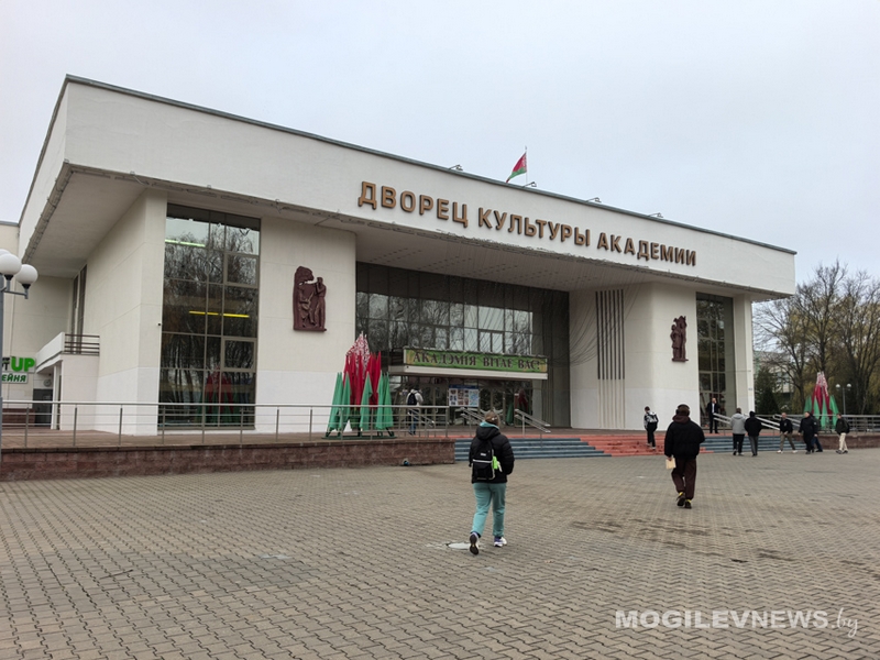 семинар