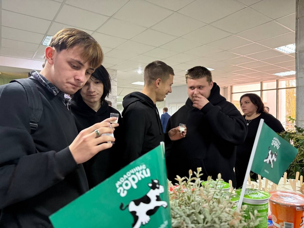 семинар