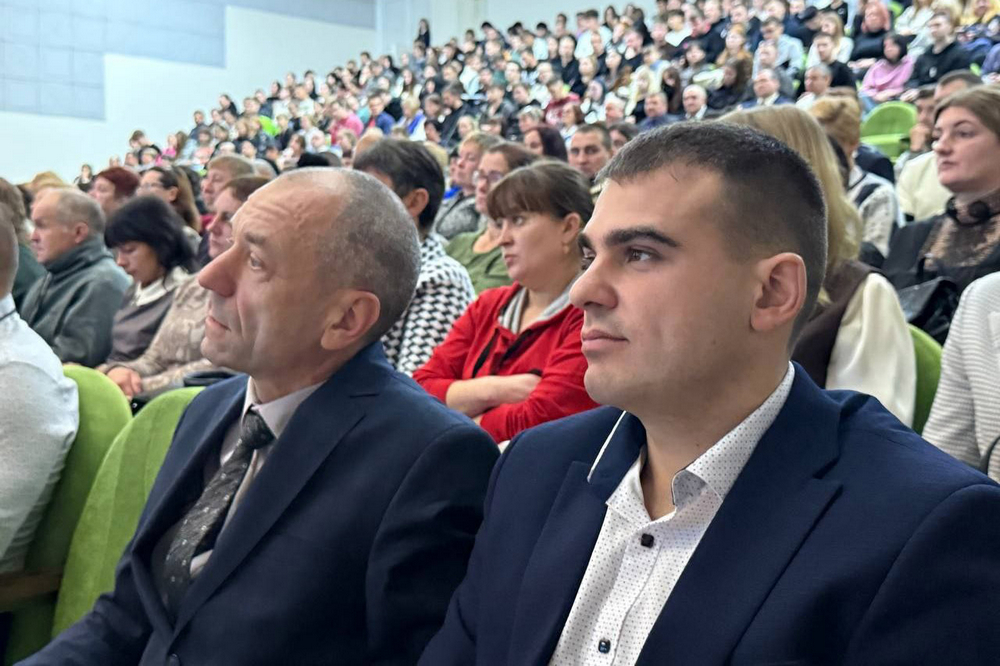 семинар
