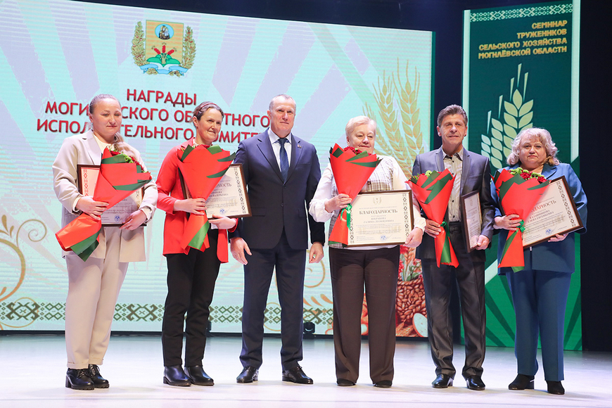 семинар