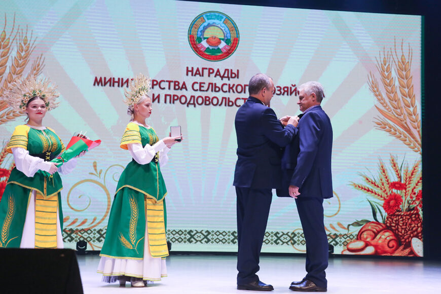 семинар