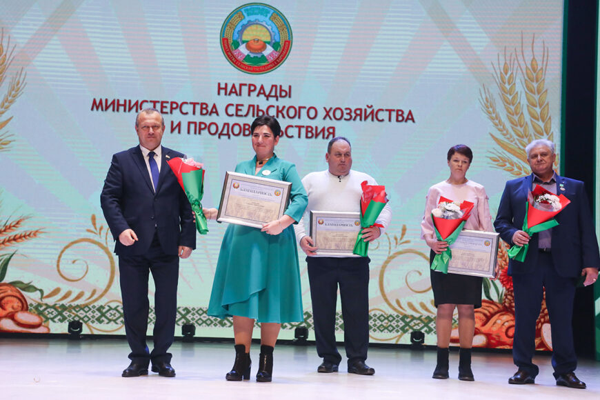 семинар