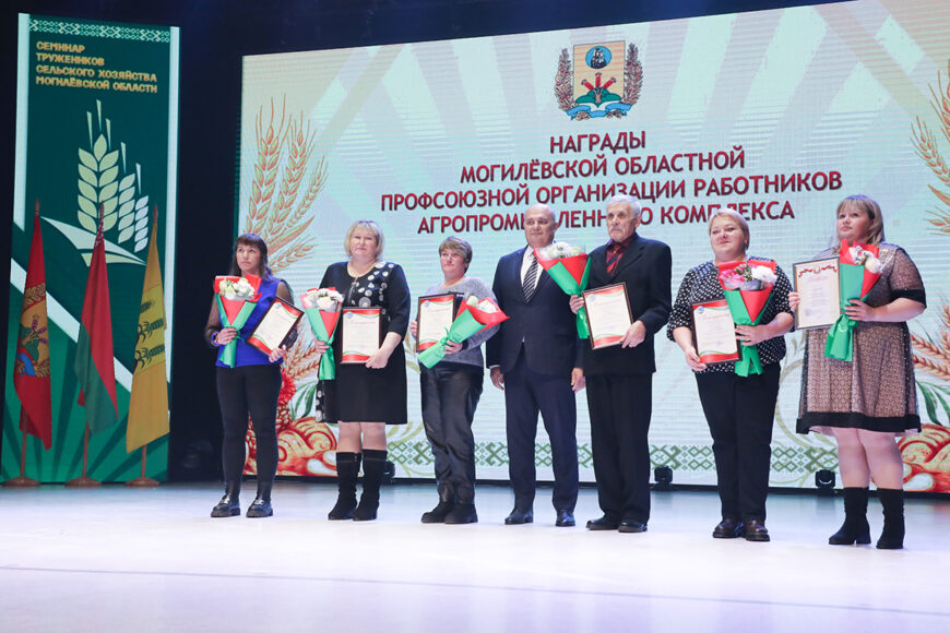 семинар