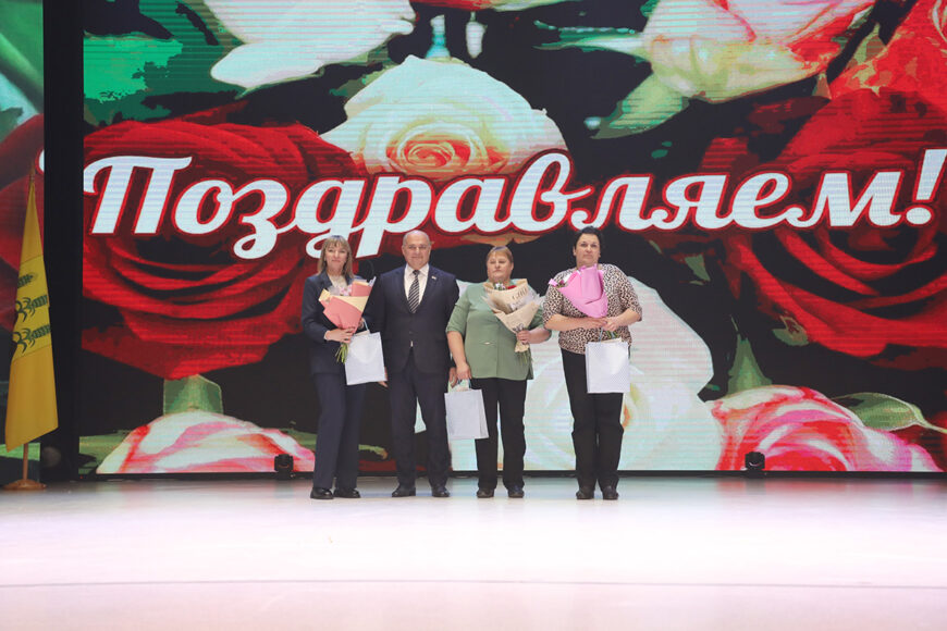 семинар