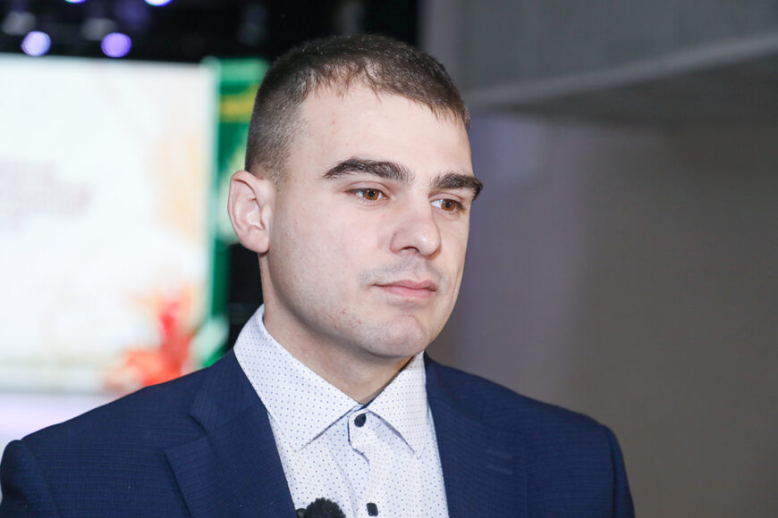 семинар