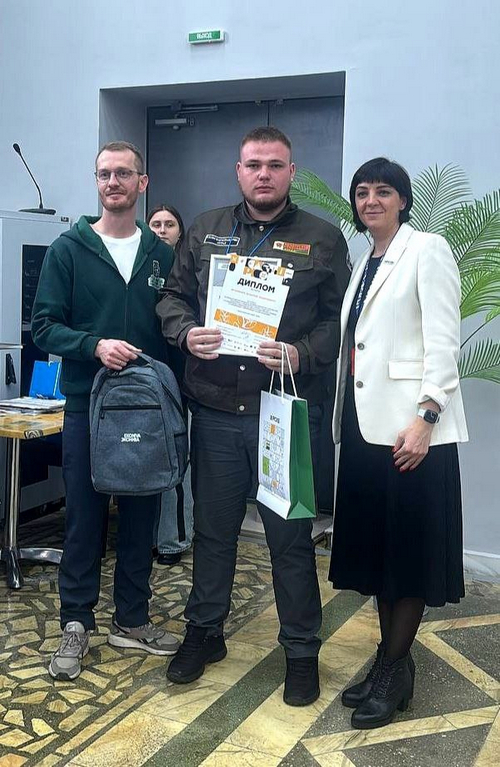 конкурс