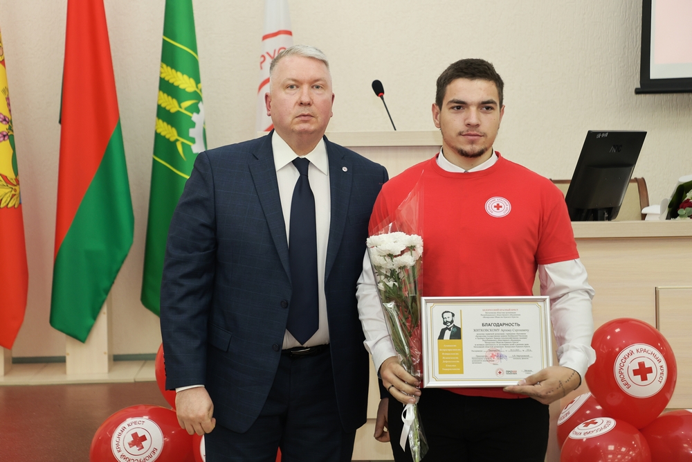 награды