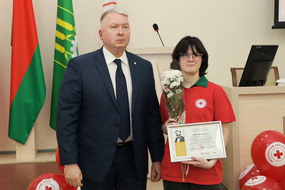 награды