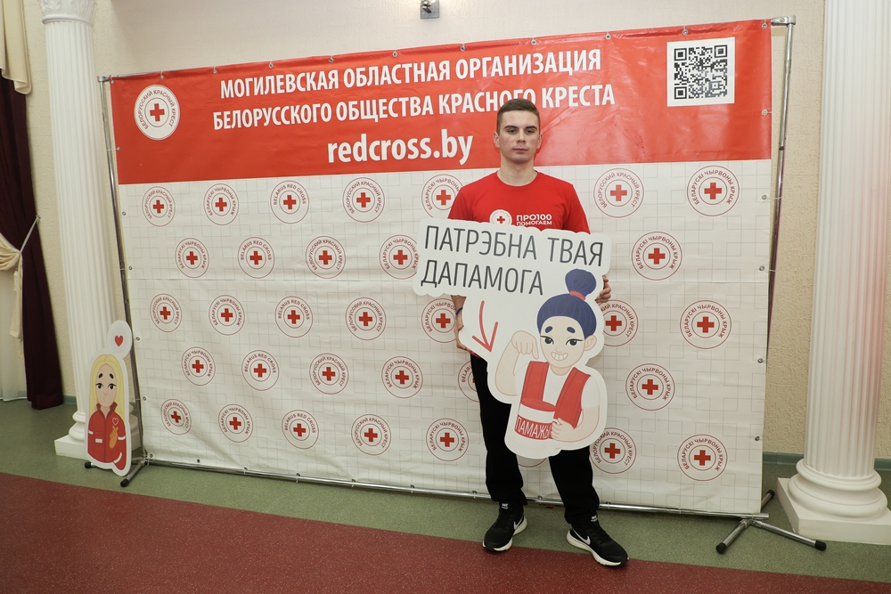 награды