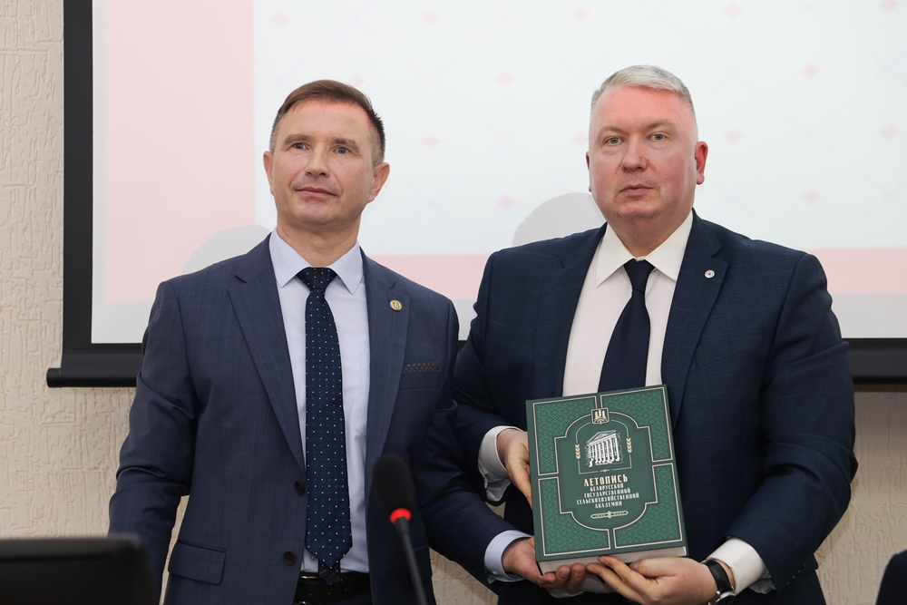 награды