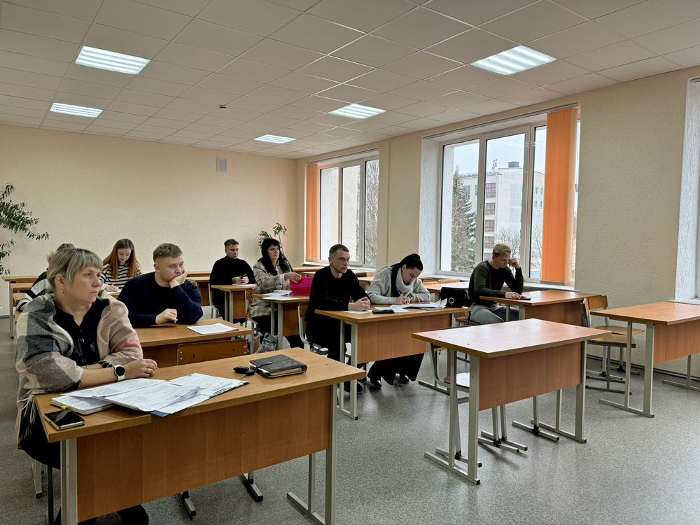 семинар