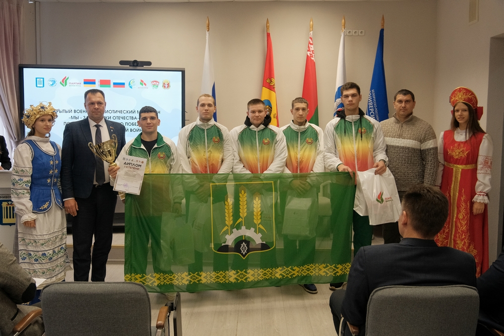 марафон