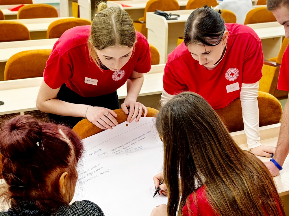 Поздравление
