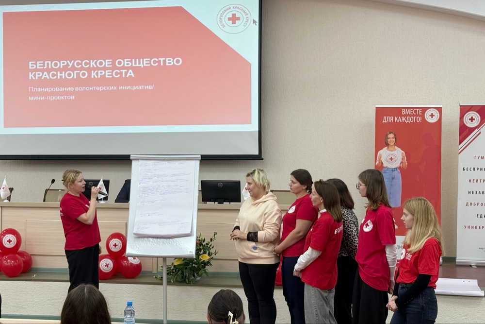 Поздравление