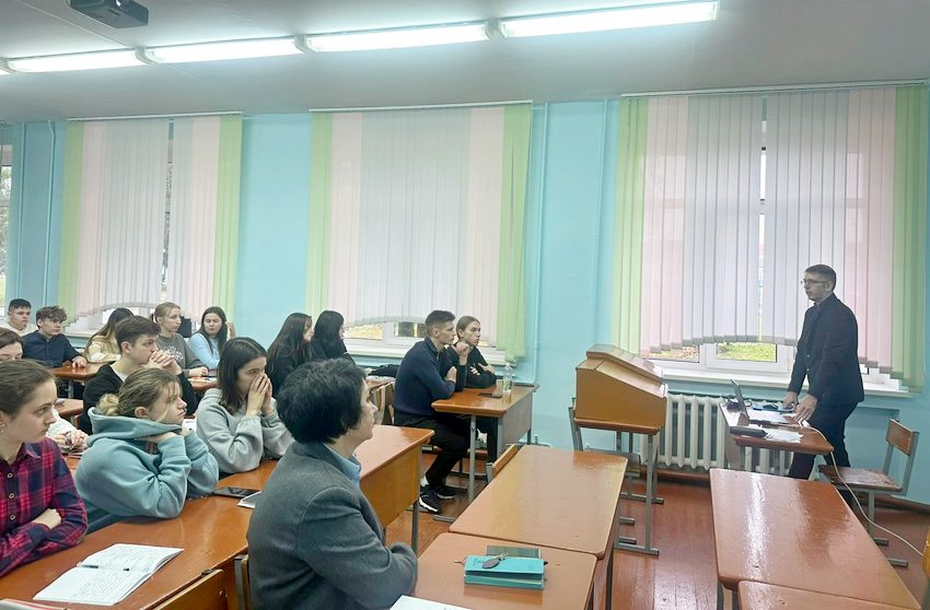 Поздравление