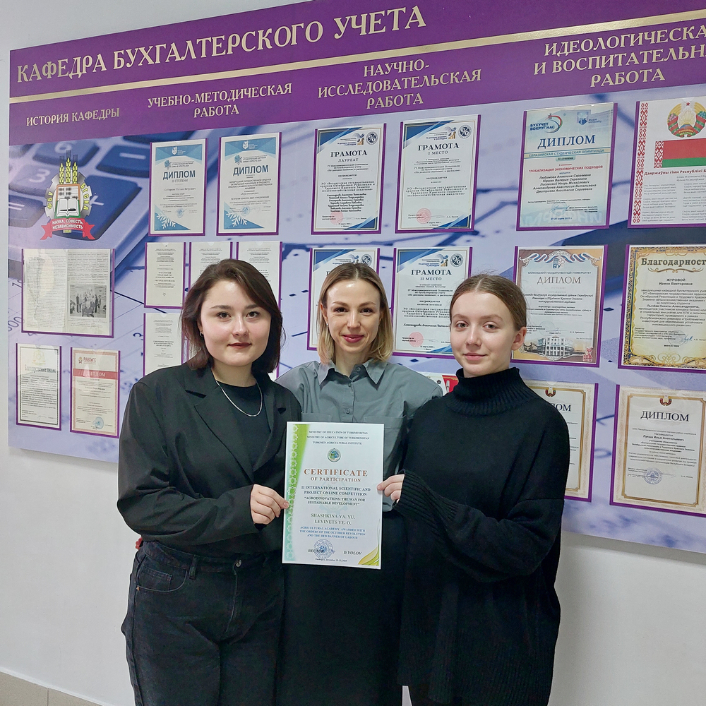 конкурс