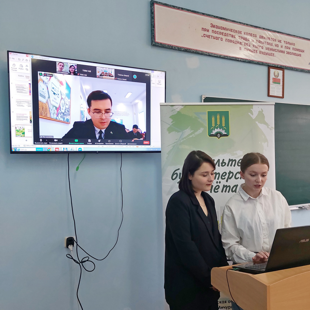 конкурс