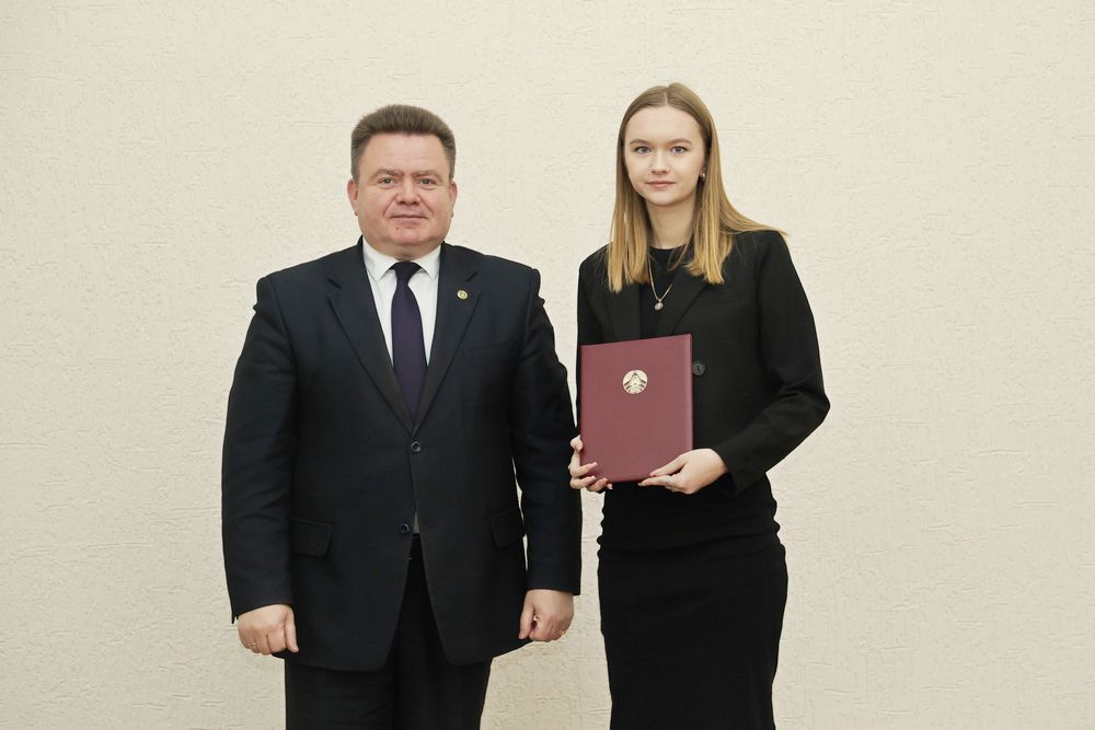 Президентская стипендия