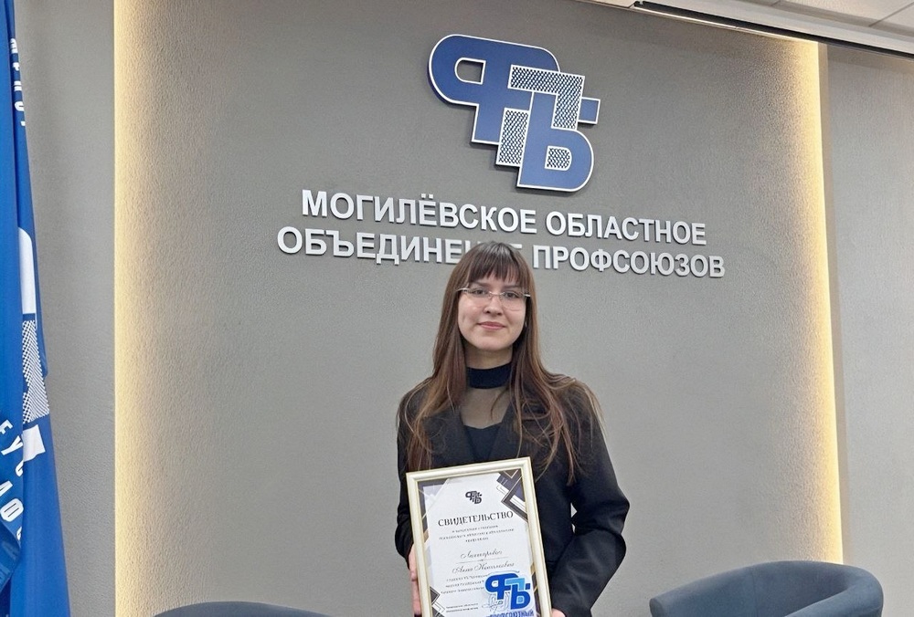 торжественная церемония