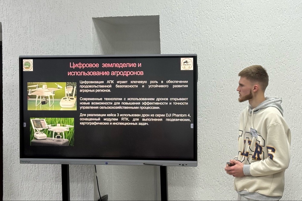 олимпиада