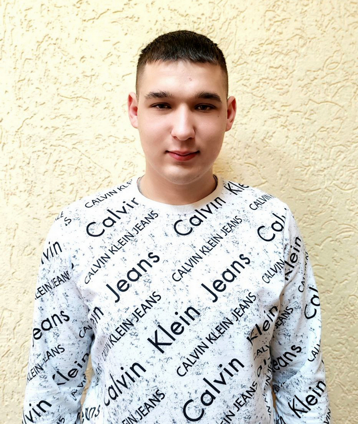 студент