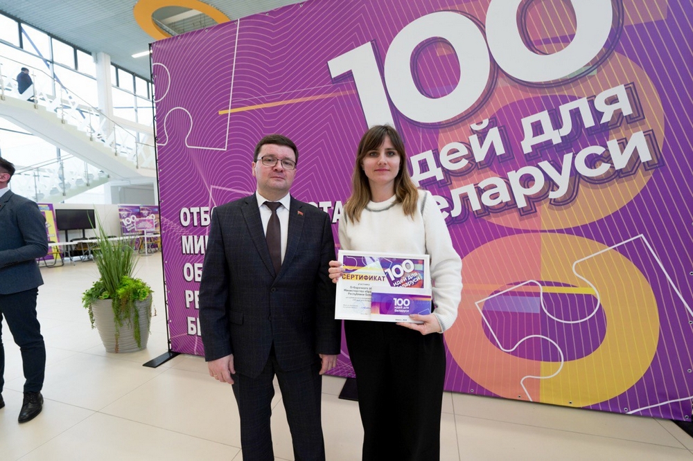 Волынцева