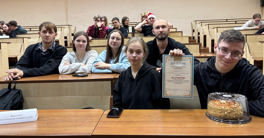 закон и ты