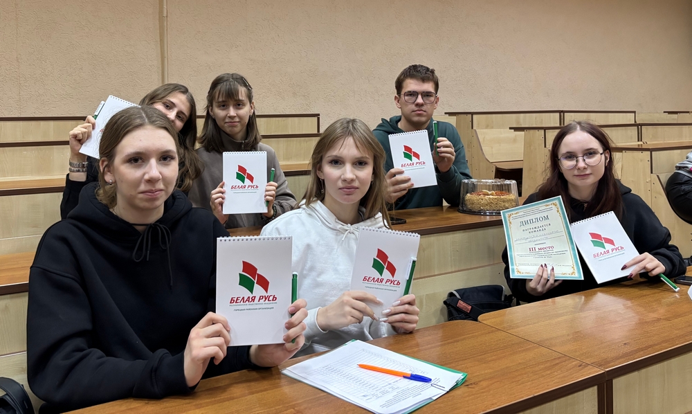 закон и ты