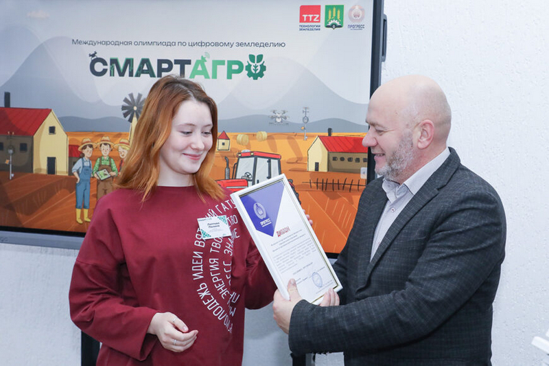 о нас пишут