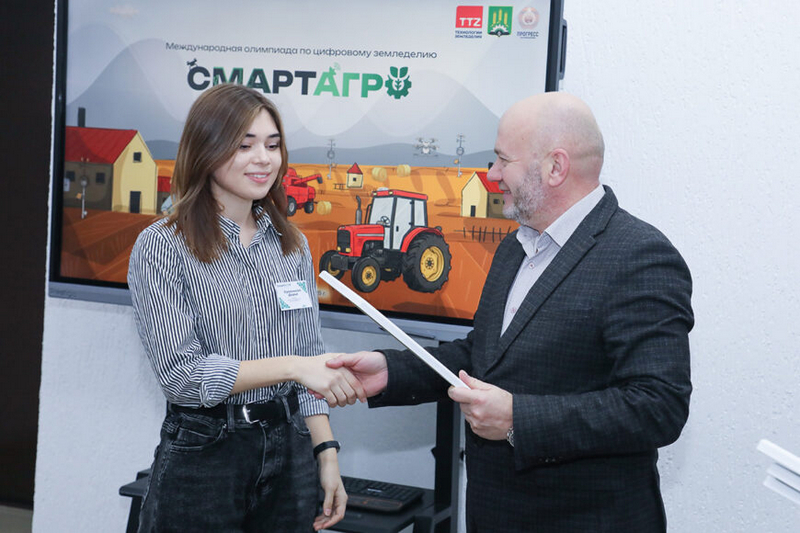 о нас пишут